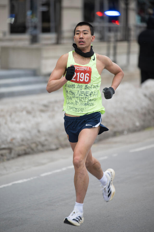 Photo of Runner